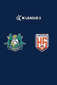 안산 vs 화성