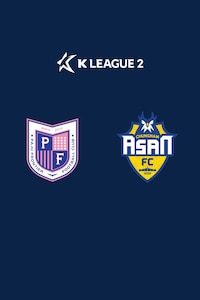 파주 vs 충남아산