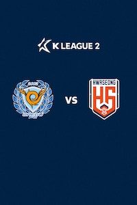 대구 vs 화성