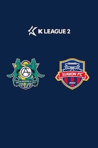 안산 vs 수원FC
