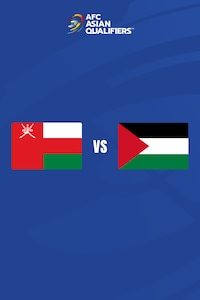 오만 vs 팔레스타인