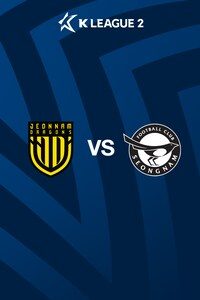 전남 vs 성남