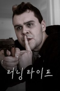 러닝 라이프