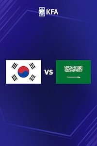 대한민국 vs 사우디아라비아
