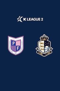 파주 vs 서울E