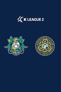 안산 vs 김포