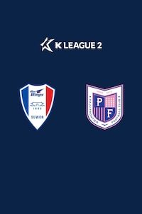 수원 vs 파주