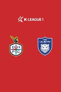 대전 vs 울산