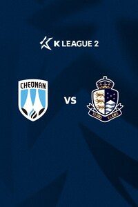 천안 vs 서울E