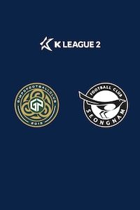 김포 vs 성남