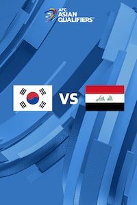 대한민국 vs 이라크