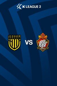 전남 vs 경남