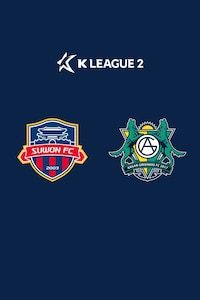 수원FC vs 안산
