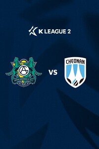 안산 vs 천안