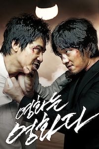 영화는 영화다