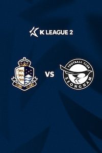 서울E vs 성남