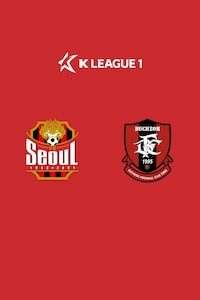 서울 vs 부천
