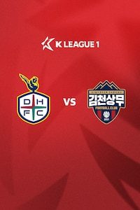 대전 vs 김천