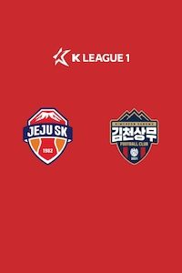 제주 vs 김천
