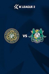 김포 vs 안산