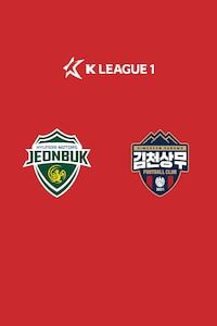 전북 vs 김천