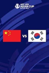 중국 vs 대한민국