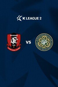 부천 vs 김포