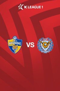 [K리그1] 19R 울산 vs 대구