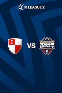 부산 vs 김천
