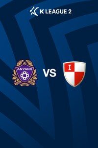 안양 vs 부산