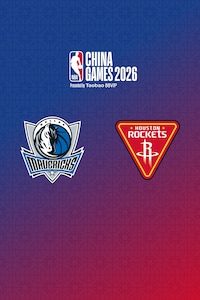 댈러스 vs 휴스턴