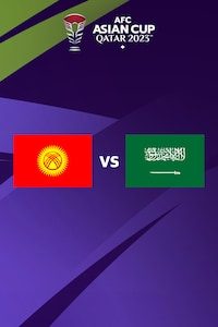 키르기스스탄 vs 사우디아라비아