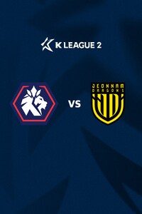 충북청주 vs 전남