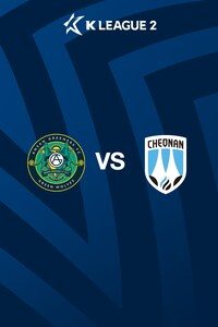 안산 vs 천안