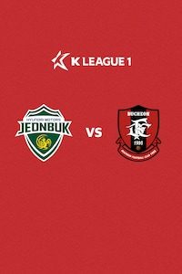 전북 vs 부천