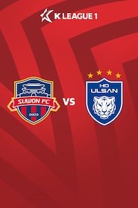 수원FC vs 울산