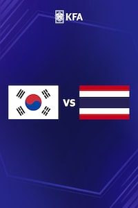 대한민국 vs 태국