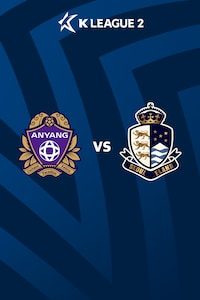 안양 vs 서울E