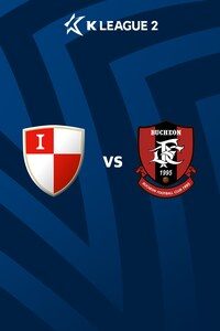 부산 vs 부천