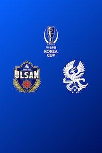 울산시민 vs 광주