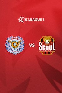 대구 vs 서울