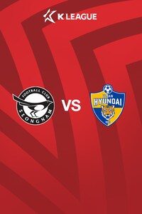[29R] 성남 vs 울산