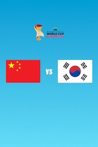 중국 vs 대한민국