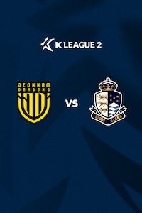 전남 vs 서울E