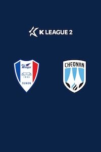 수원 vs 천안
