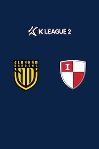전남 vs 부산
