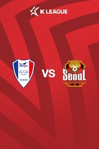 수원 vs 서울