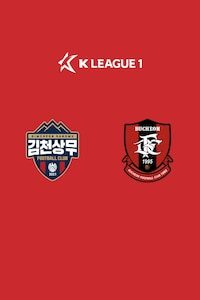 김천 vs 부천