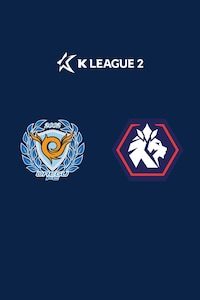 대구 vs 충북청주