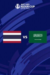태국 vs 사우디아라비아